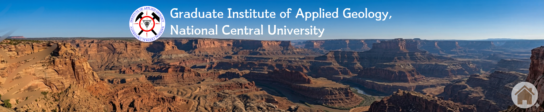 Institute of Applied Geology National Central University-Logo